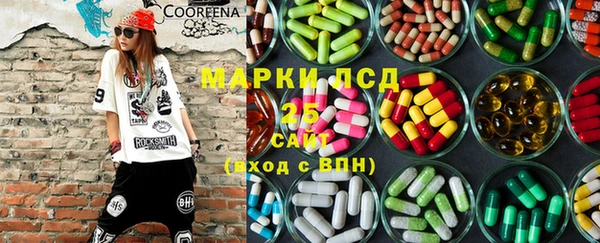 MDMA Premium VHQ Богданович