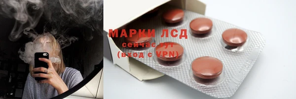 MDMA Premium VHQ Богданович